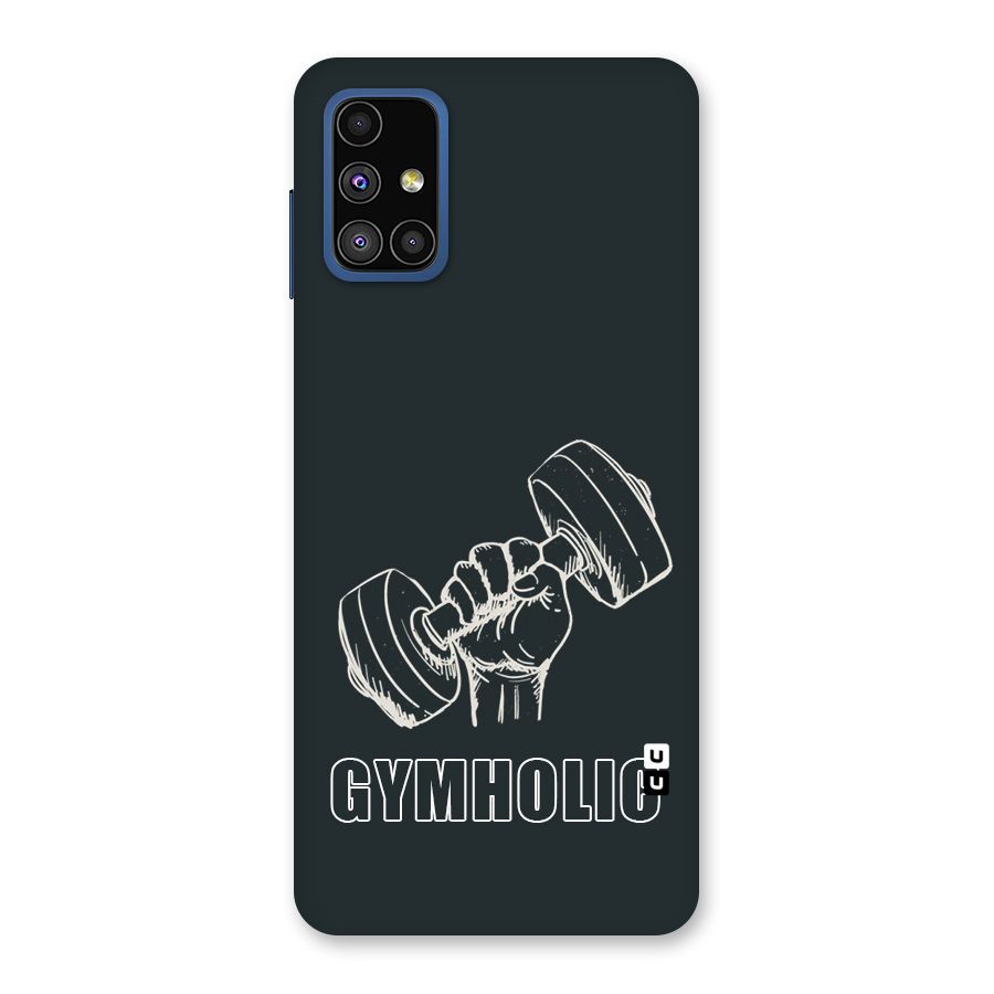 Gymholic Design Back Case for Galaxy M51