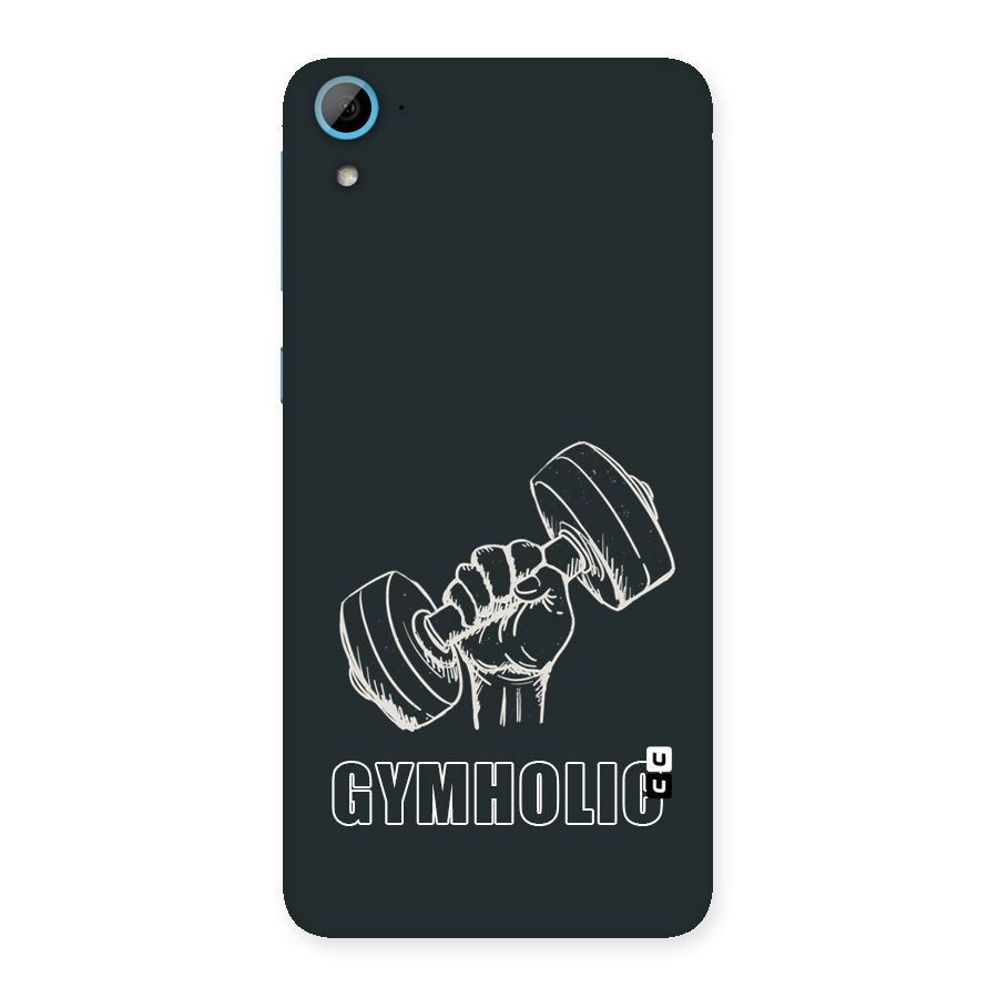 Gymholic Design Back Case for HTC Desire 826