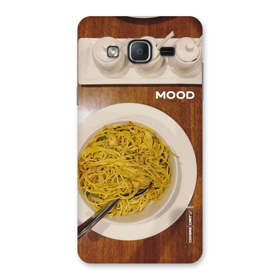 Hogging Mood Back Case for Galaxy On7 2015