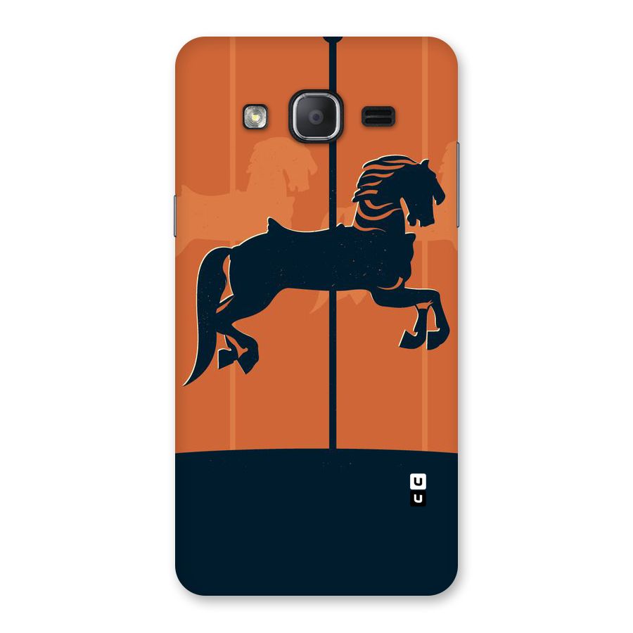 Horse Back Case for Galaxy On7 2015
