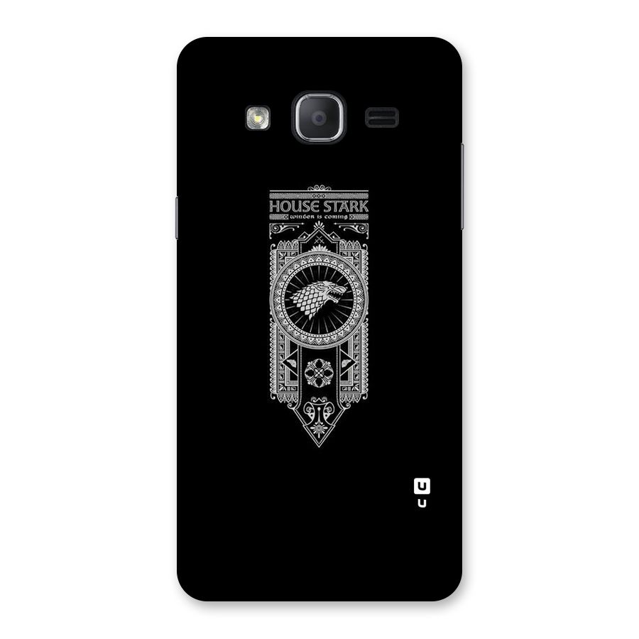 House Banner Back Case for Galaxy On7 2015