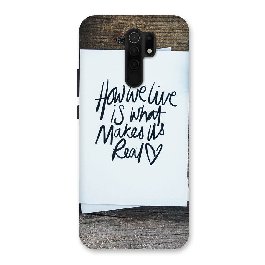How We Live Back Case for Poco M2