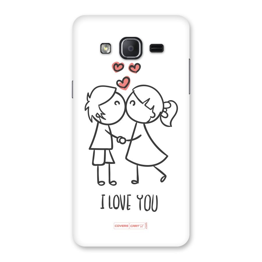 I Love You Back Case for Galaxy On7 2015