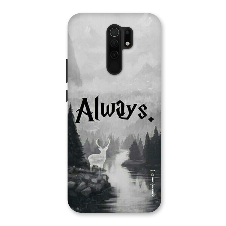 Invisible Deer Back Case for Poco M2