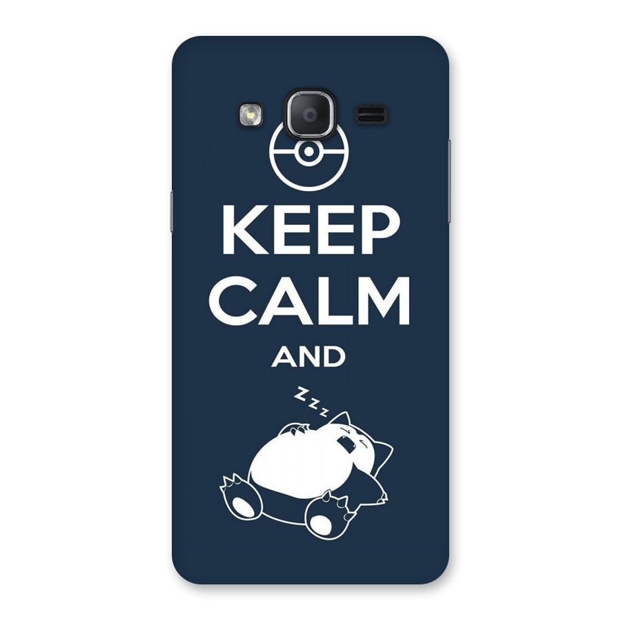 Keep Calm and Sleep Back Case for Galaxy On7 2015