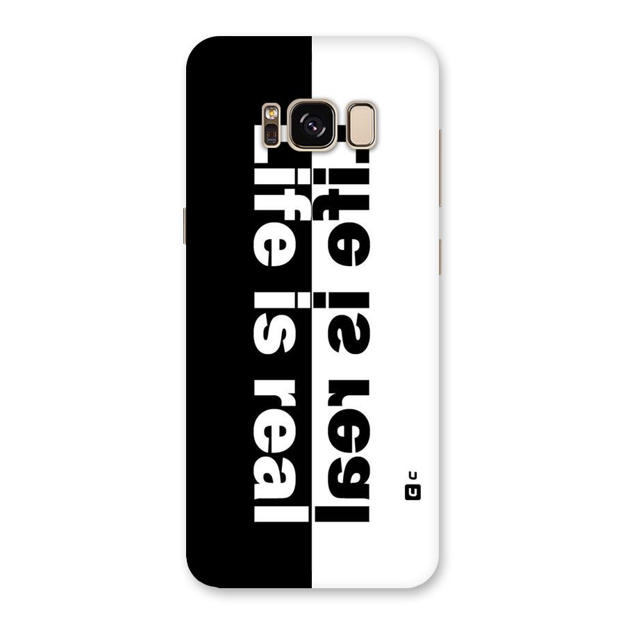 Life is Real Simple Back Case for Galaxy S8