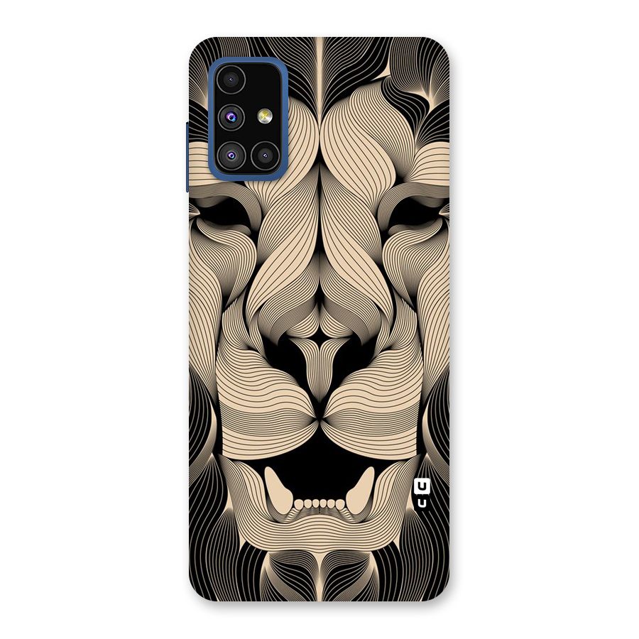 Lion Shape Design Back Case for Galaxy M51