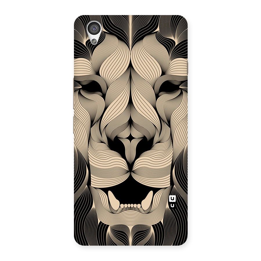 Lion Shape Design Back Case for OnePlus X