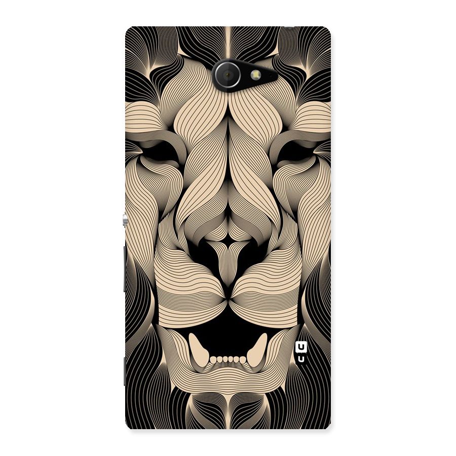 Lion Shape Design Back Case for Sony Xperia M2