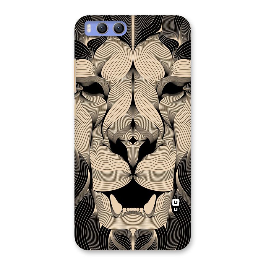 Lion Shape Design Back Case for Xiaomi Mi 6