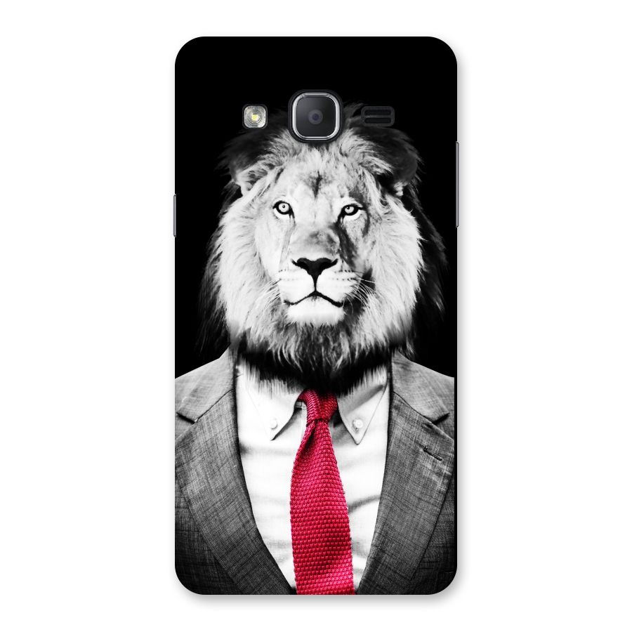 Lion with Red Tie Back Case for Galaxy On7 2015