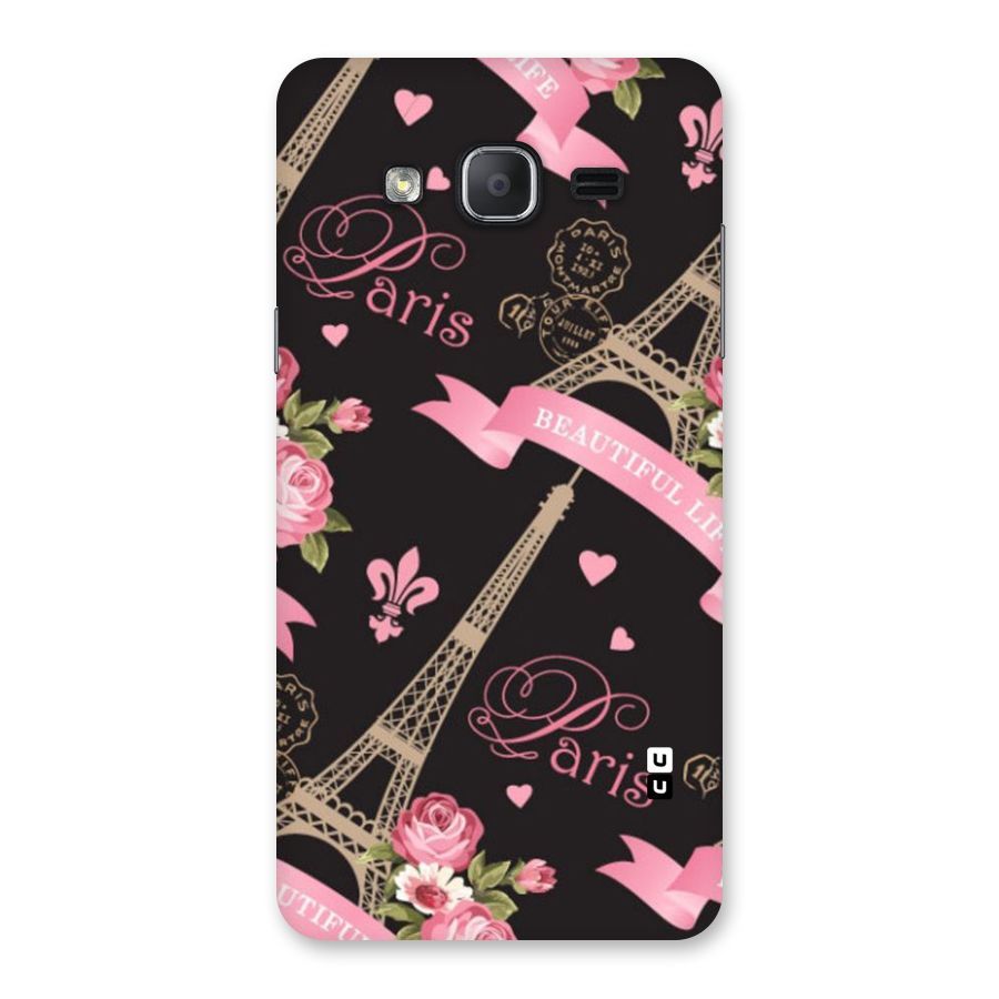 Love Tower Back Case for Galaxy On7 2015