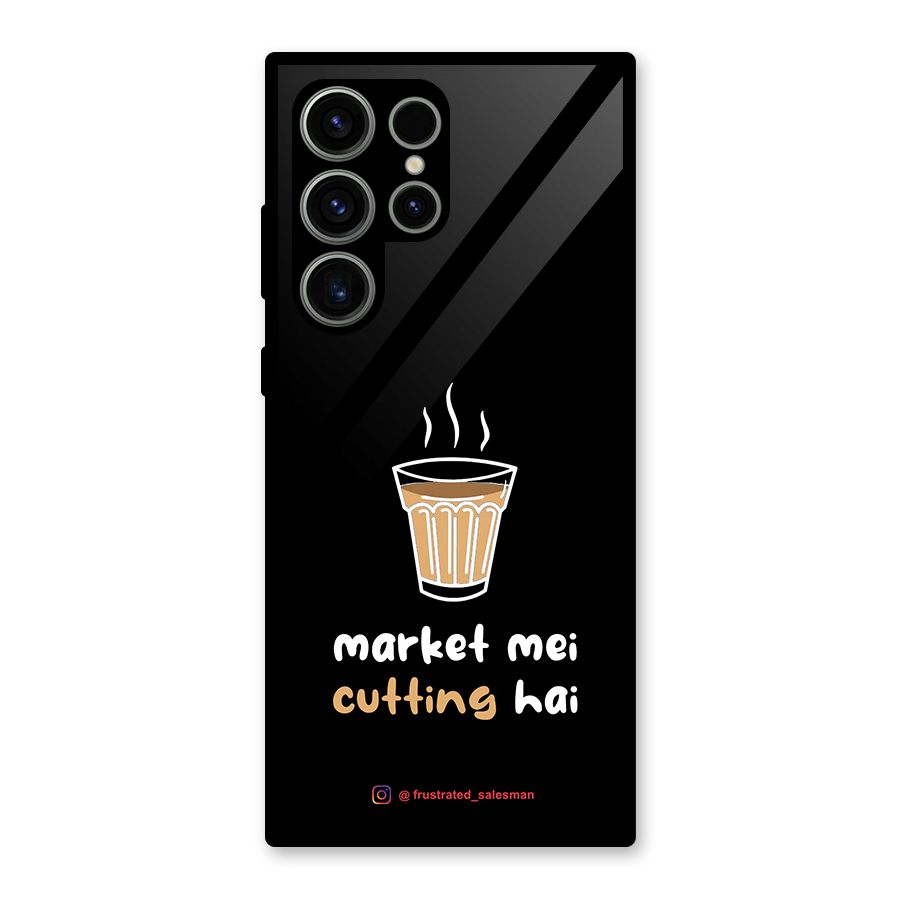 Market Mei Cutting Hai Black Glass Back Case for Galaxy S23 Ultra