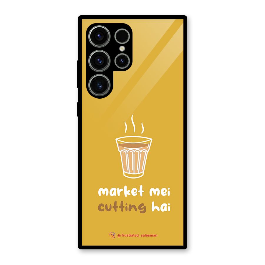 Market Mei Cutting Hai Mustard Yellow Glass Back Case for Galaxy S23 Ultra