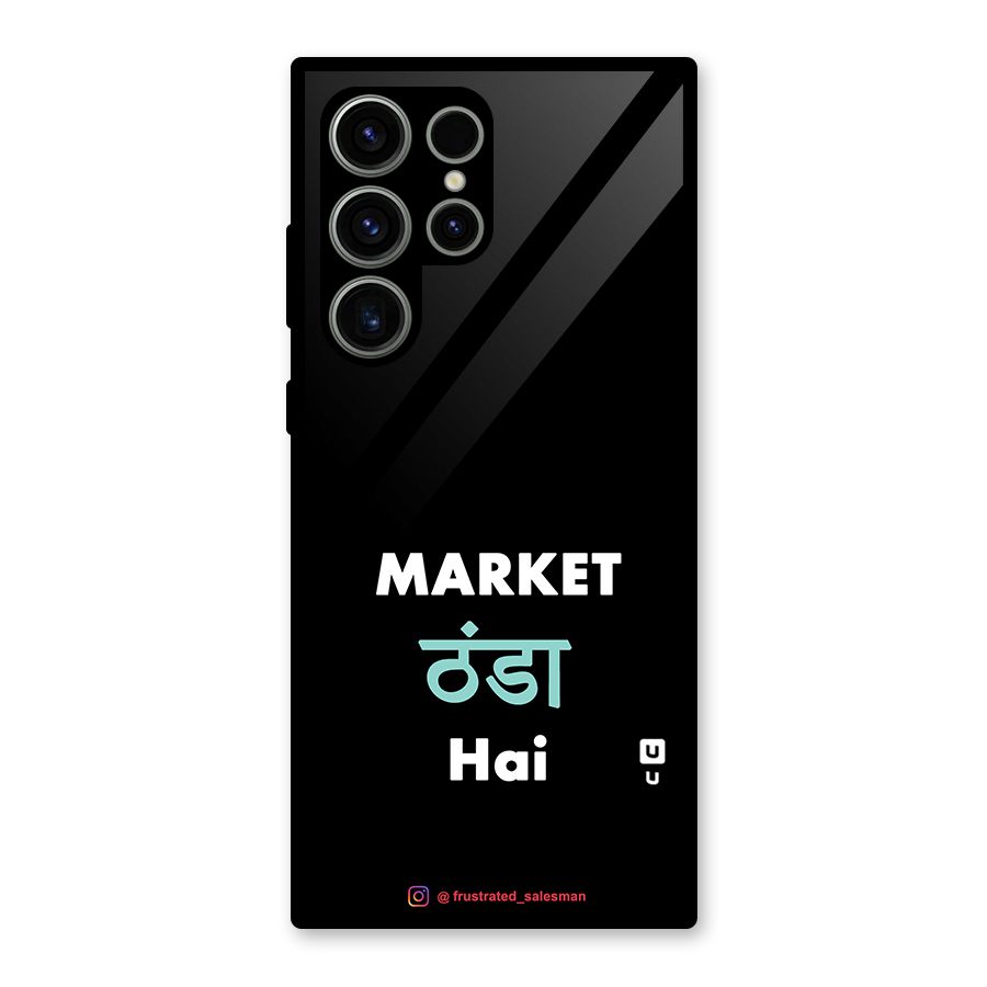 Market Thanda Hai Black Glass Back Case for Galaxy S23 Ultra