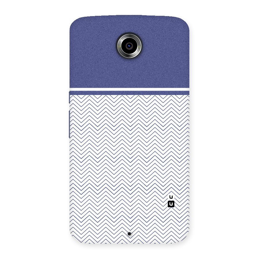 Melange Striped Pattern Back Case for Nexsus 6