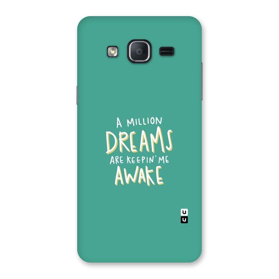Million Dreams Back Case for Galaxy On7 2015