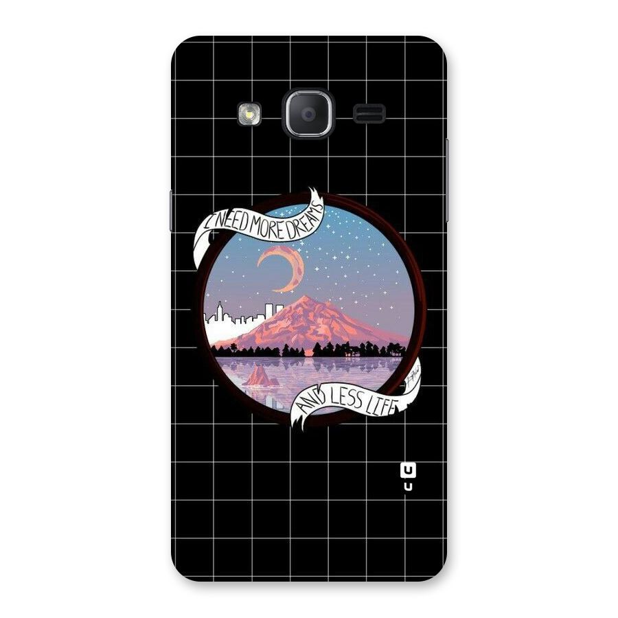 More Dreams Back Case for Galaxy On7 2015