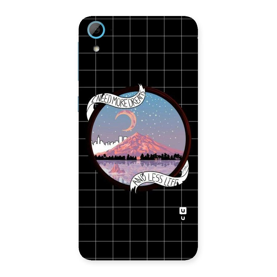 More Dreams Back Case for HTC Desire 826