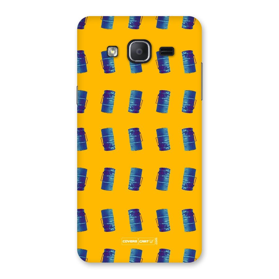 Mumbai Citystyle Back Case for Galaxy On7 2015