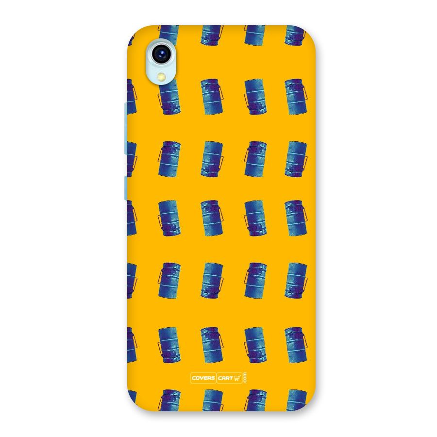 Mumbai Citystyle Back Case for Vivo Y1s