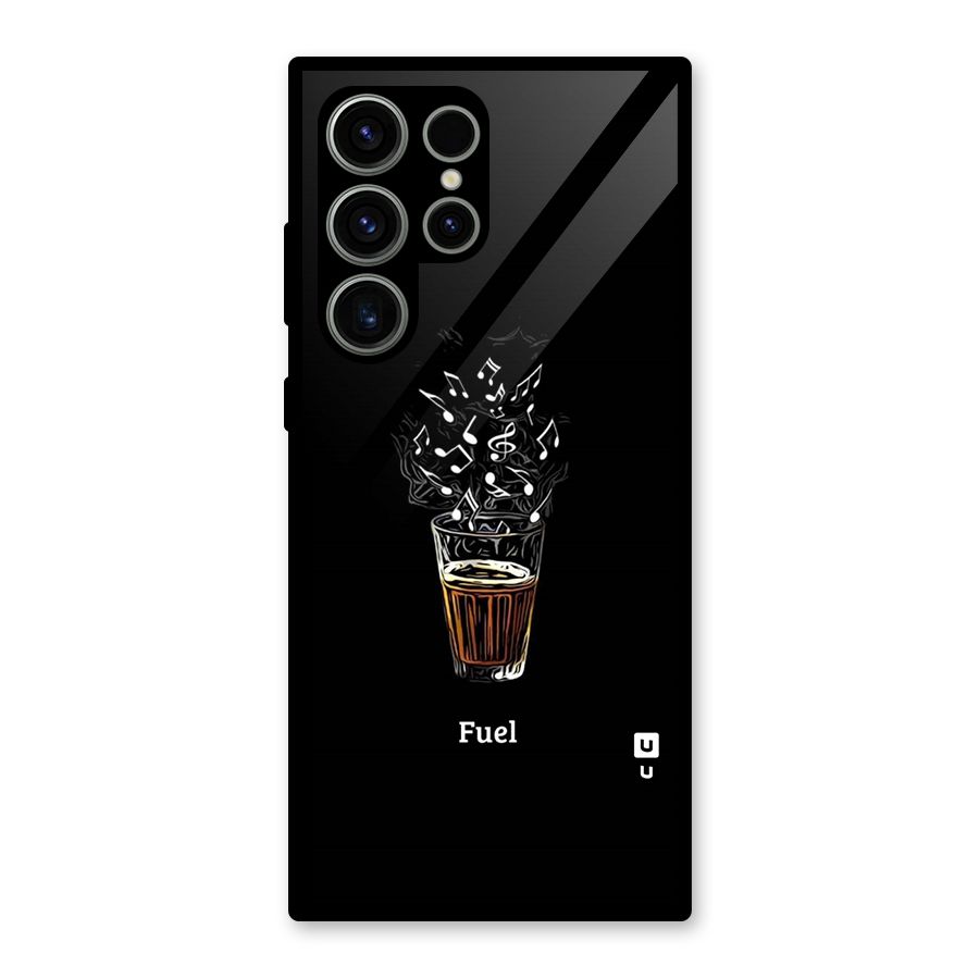 Music Chai My Fuel Glass Back Case for Galaxy S23 Ultra