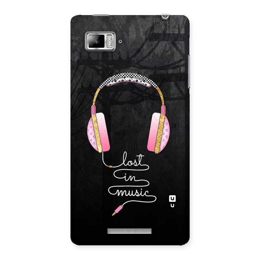 Music Lost Back Case for Lenovo Vibe Z K910