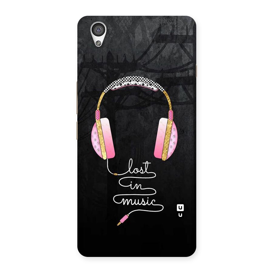 Music Lost Back Case for OnePlus X