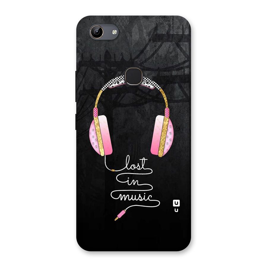Music Lost Back Case for Vivo Y81
