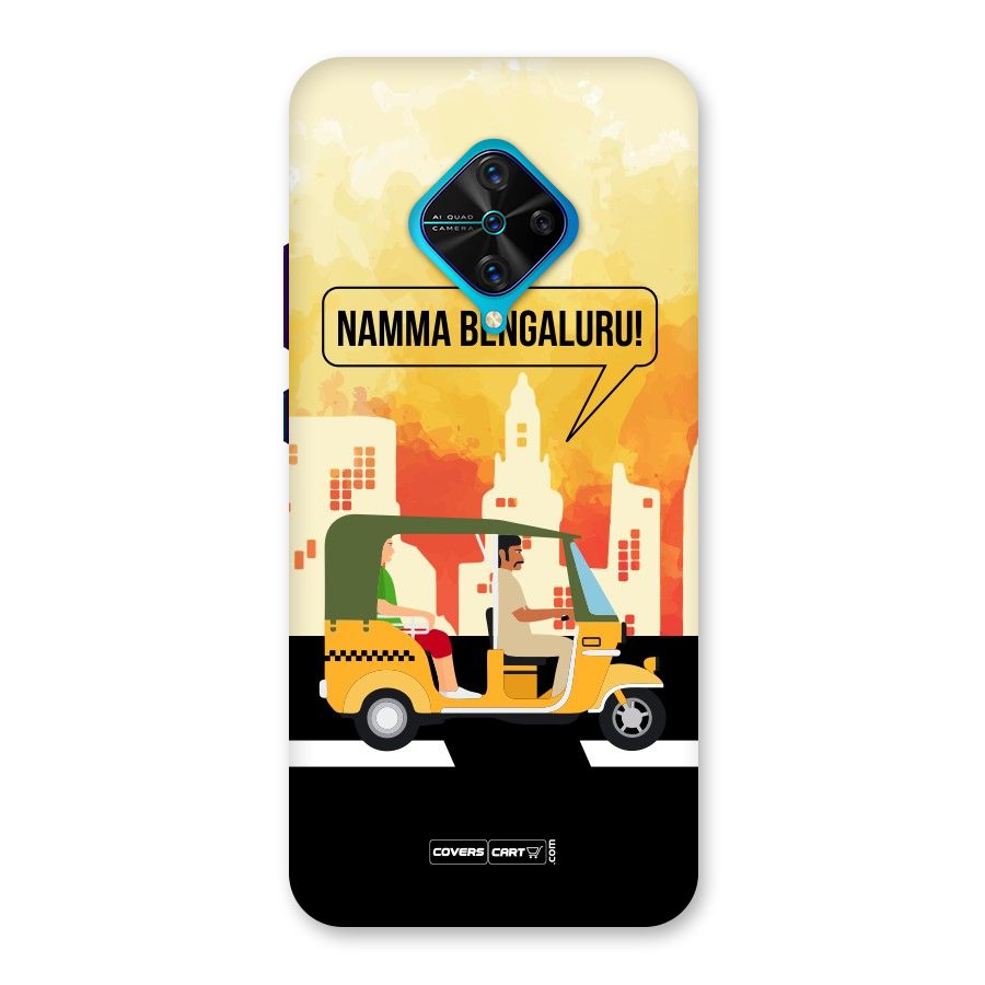 Namma Bengaluru Back Case for Vivo S1 Pro