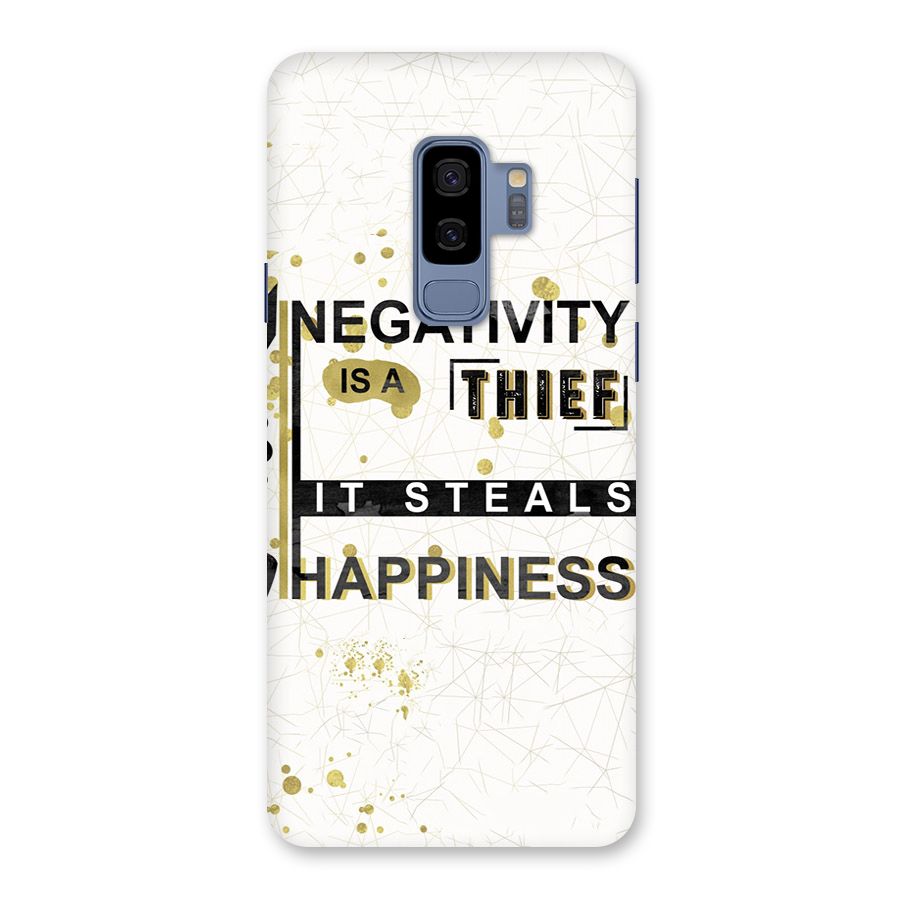 Negativity Thief Back Case for Galaxy S9 Plus