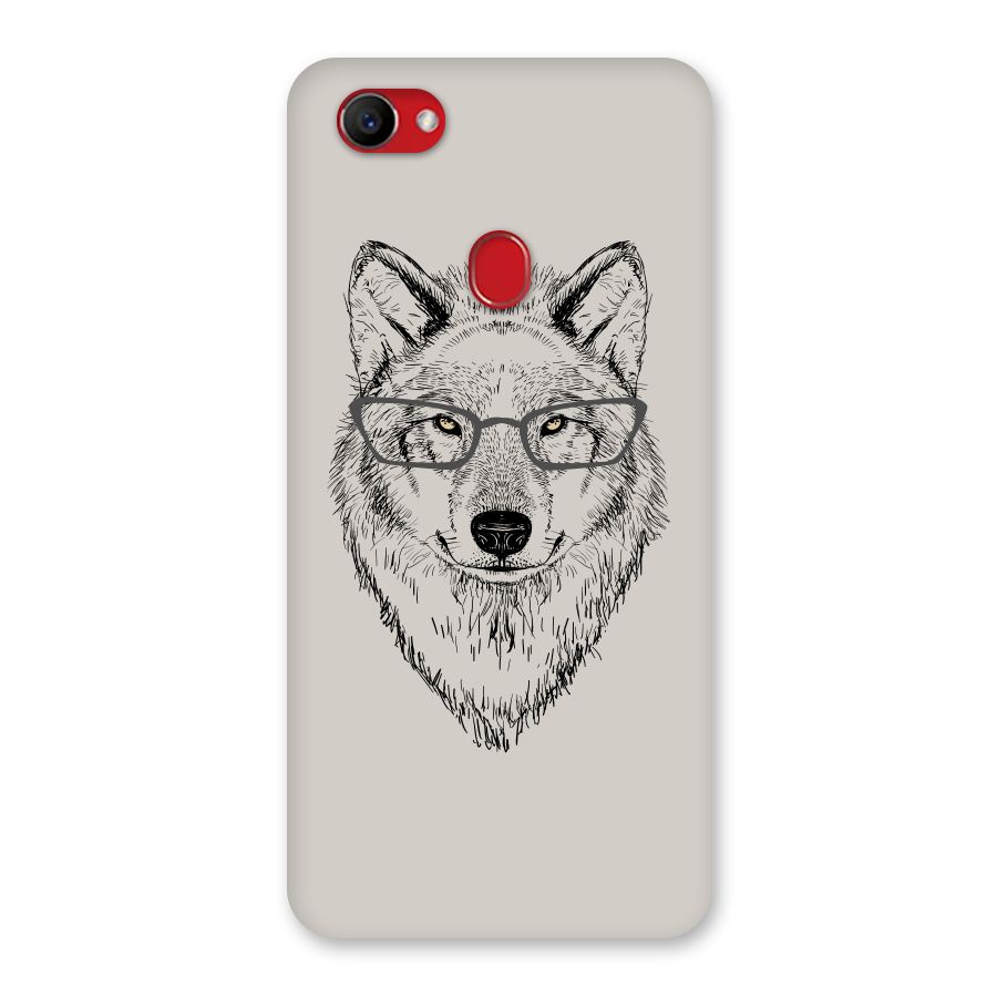 Nerdy Wolf Back Case for Oppo F7