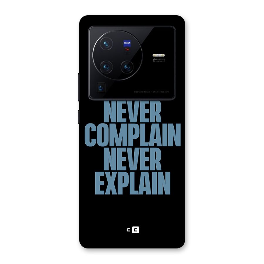 Never Complain Never Explain Back Case for Vivo X80 Pro