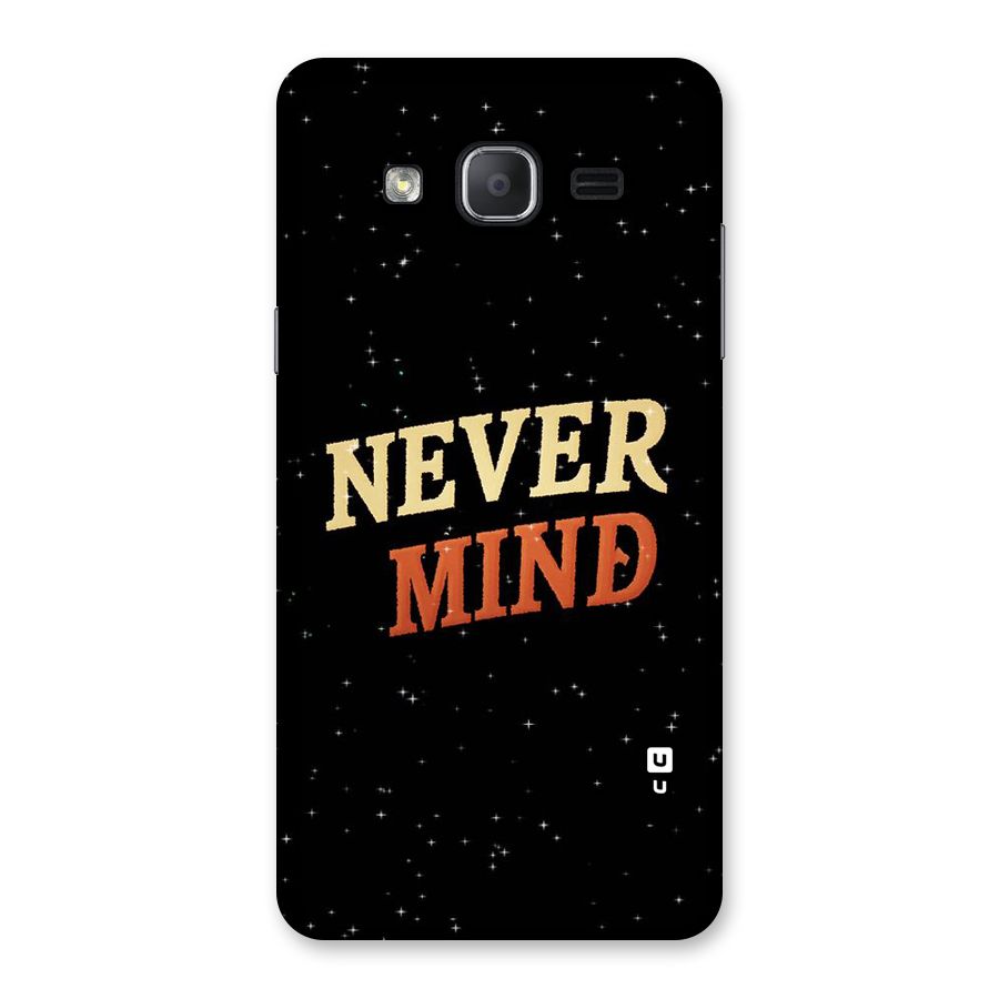 Never Mind Design Back Case for Galaxy On7 2015