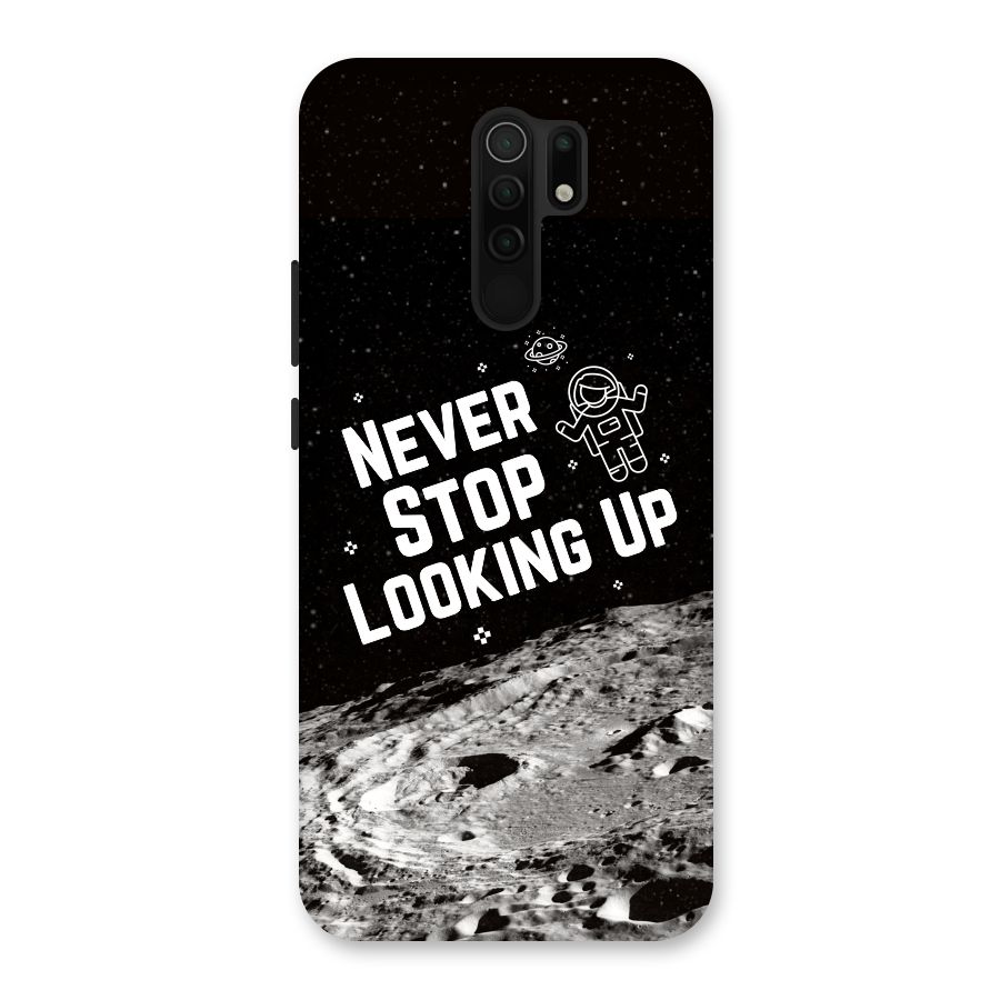 Never Stop Looking Up Back Case for Poco M2