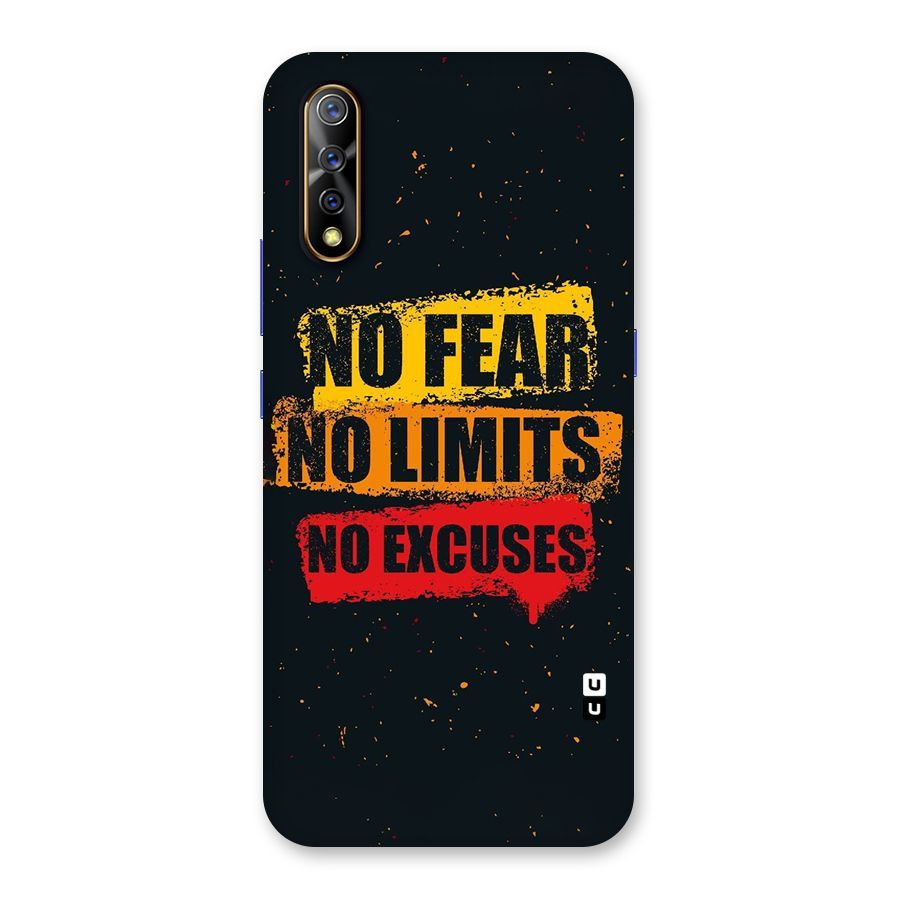 No Fear No Limits Back Case for Vivo S1