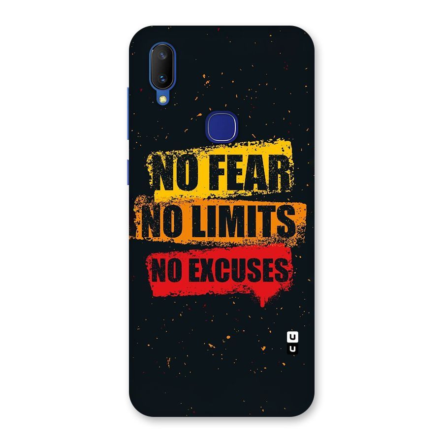 No Fear No Limits Back Case for Vivo V11