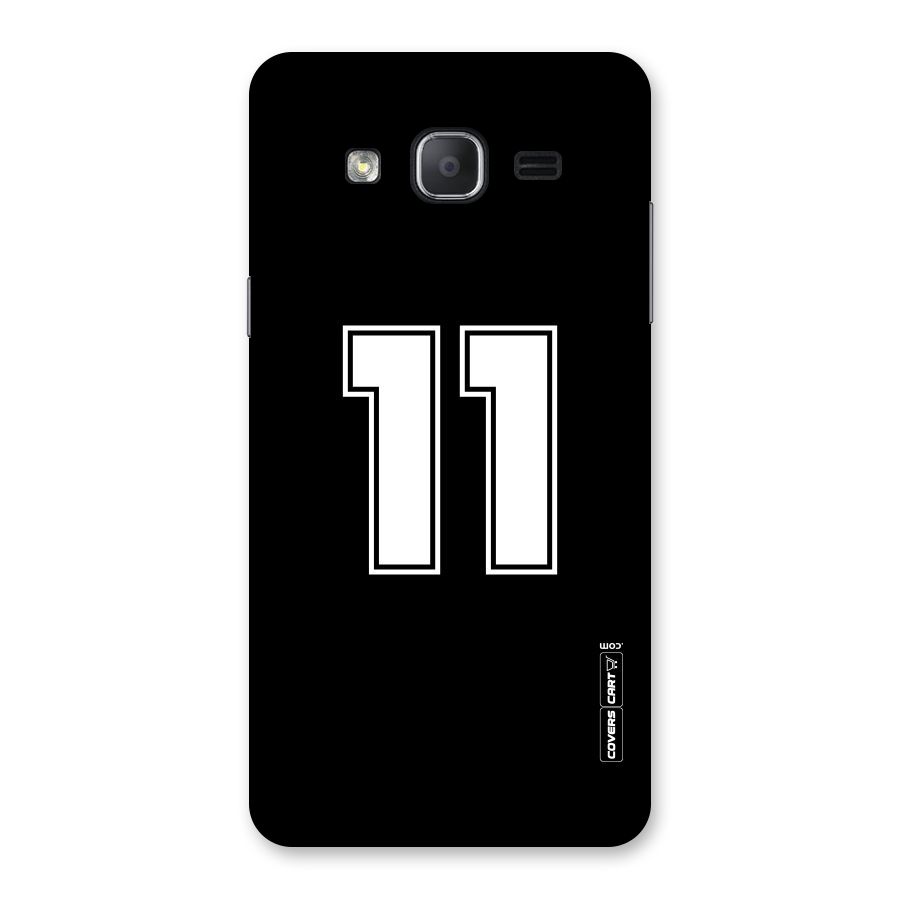 Number 11 Back Case for Galaxy On7 2015