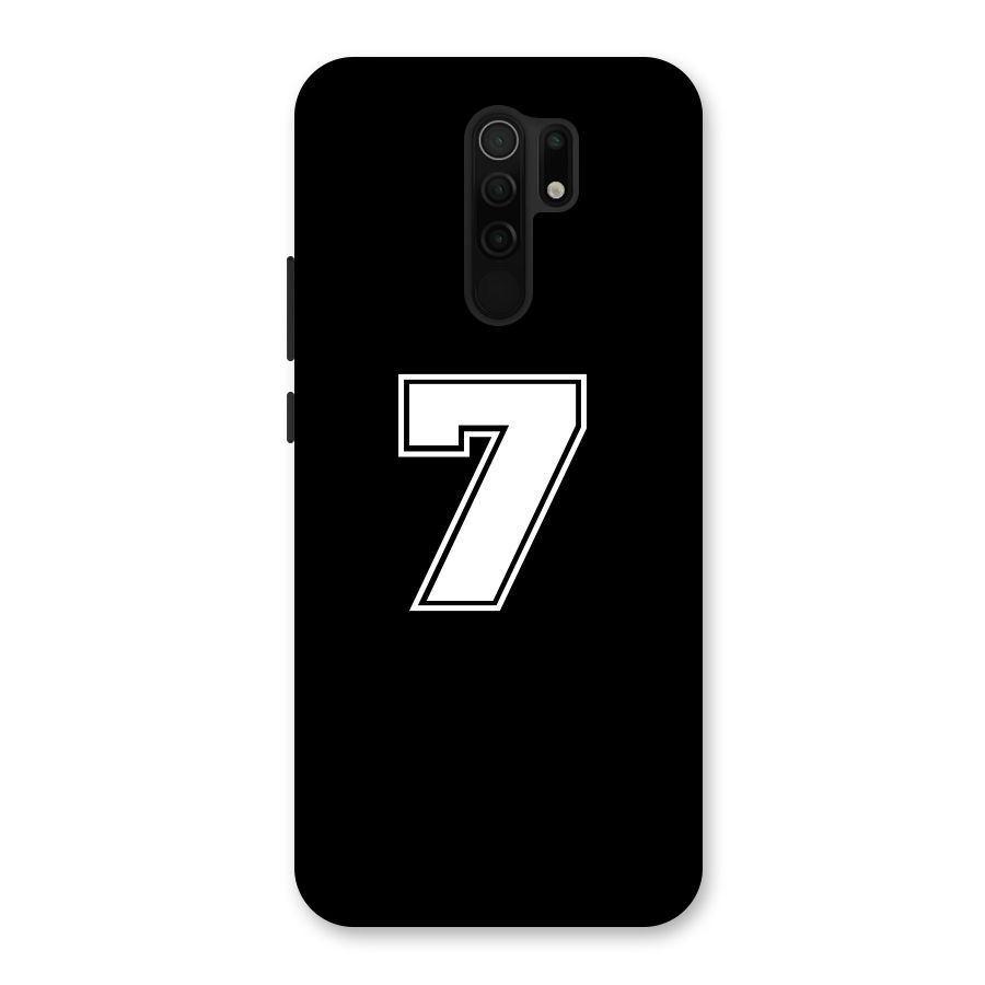 Number 7 Back Case for Poco M2