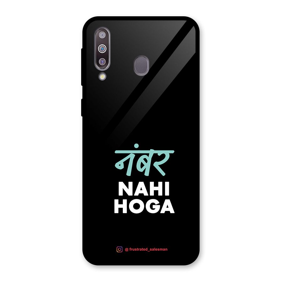 Number Nahi Hoga Black Glass Back Case for Galaxy M30