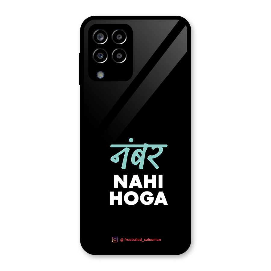 Number Nahi Hoga Black Glass Back Case for Galaxy M33