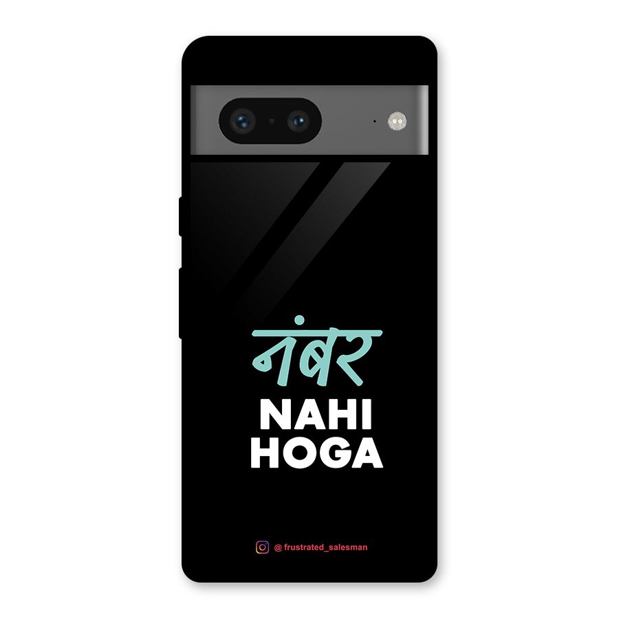 Number Nahi Hoga Black Glass Back Case for Google Pixel 7