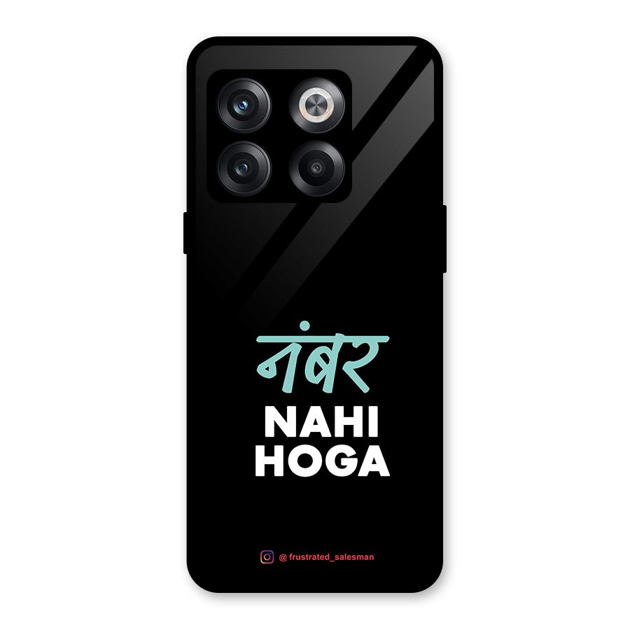 Number Nahi Hoga Black Glass Back Case for OnePlus 10T