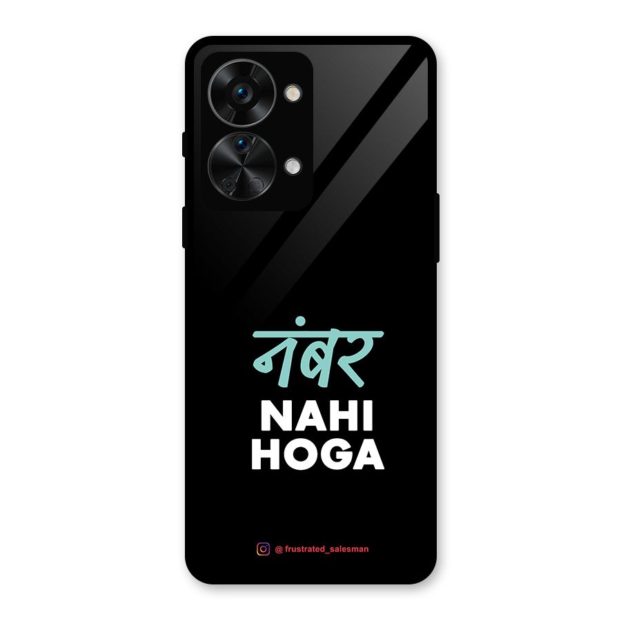 Number Nahi Hoga Black Glass Back Case for OnePlus Nord 2T