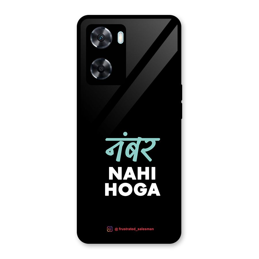 Number Nahi Hoga Black Glass Back Case for Oppo A77