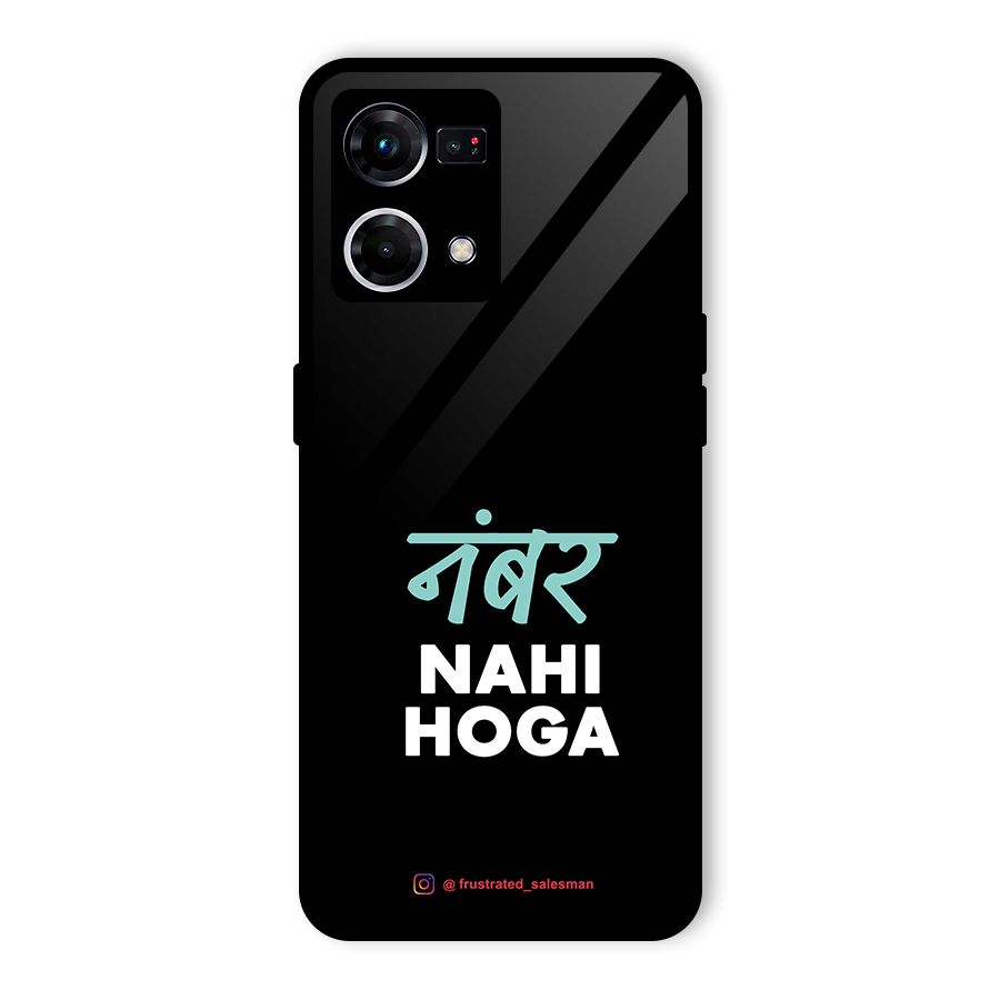 Number Nahi Hoga Black Glass Back Case for Oppo F21 Pro 5G