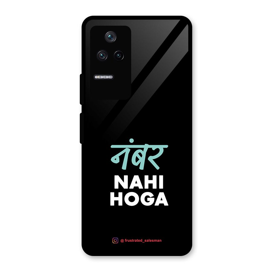 Number Nahi Hoga Black Glass Back Case for Poco F4 5G