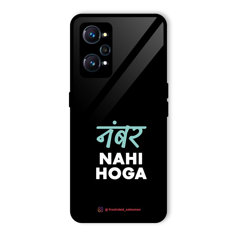 Number Nahi Hoga Black Glass Back Case for Realme GT 2