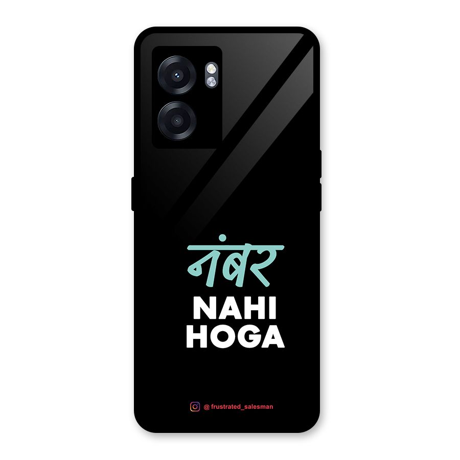 Number Nahi Hoga Black Glass Back Case for Realme Narzo 50 5G