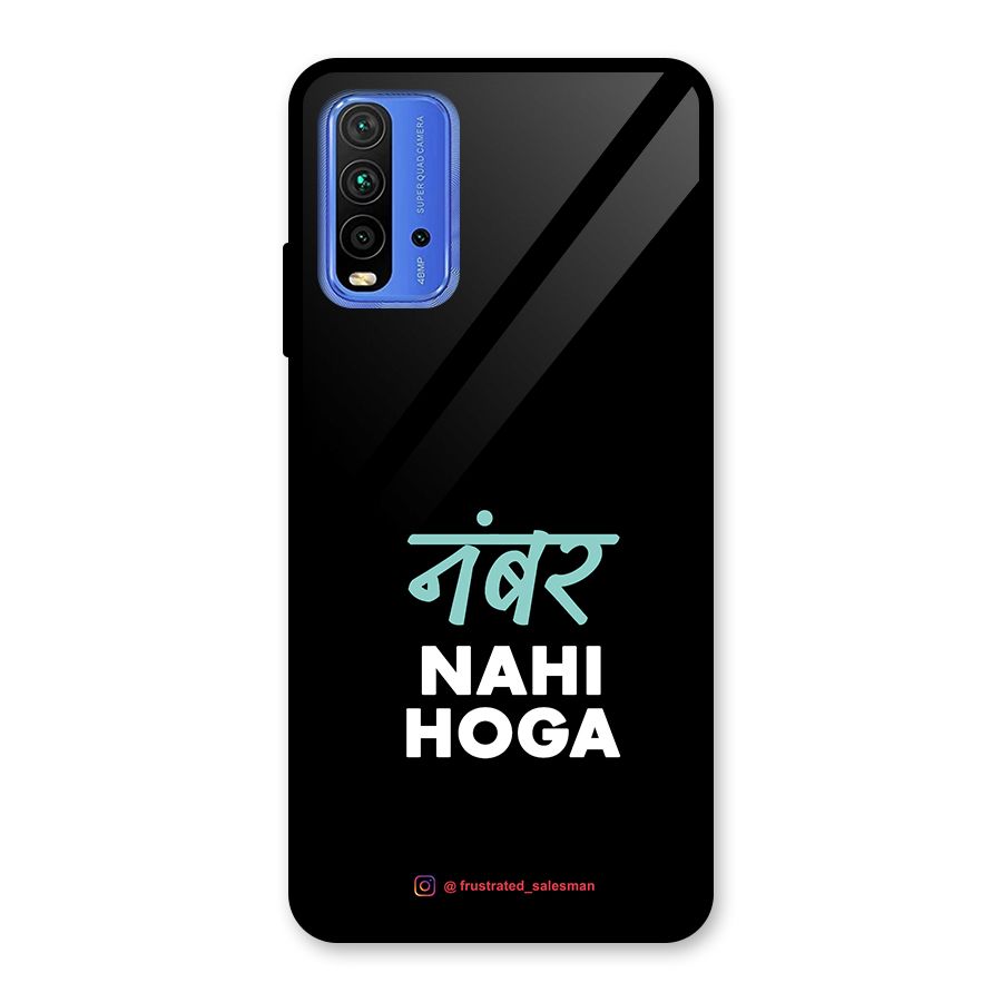 Number Nahi Hoga Black Glass Back Case for Redmi 9 Power